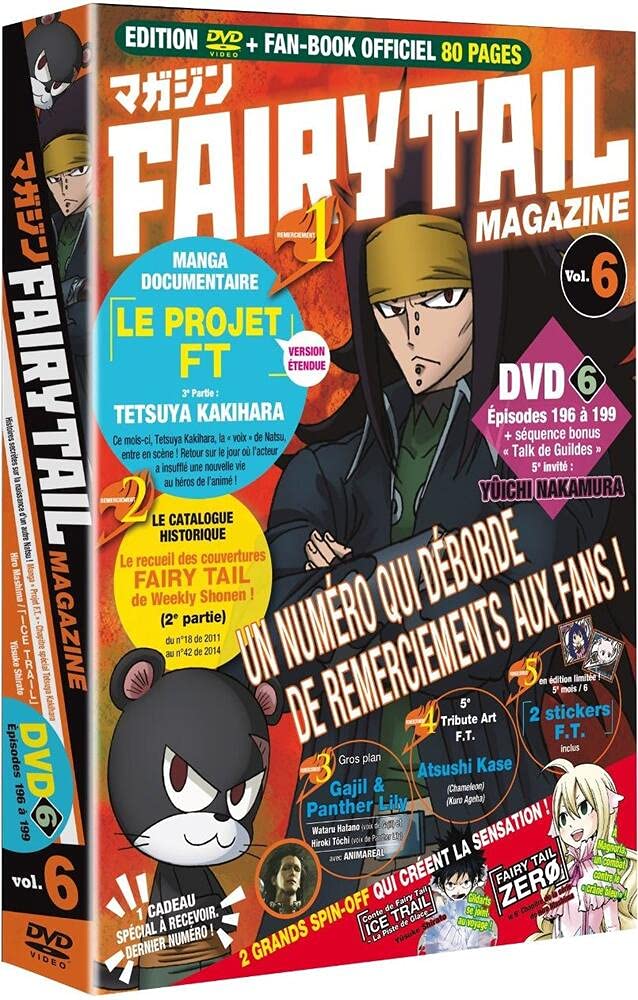 Fairy Tail Magazine-Vol. 6 dvd