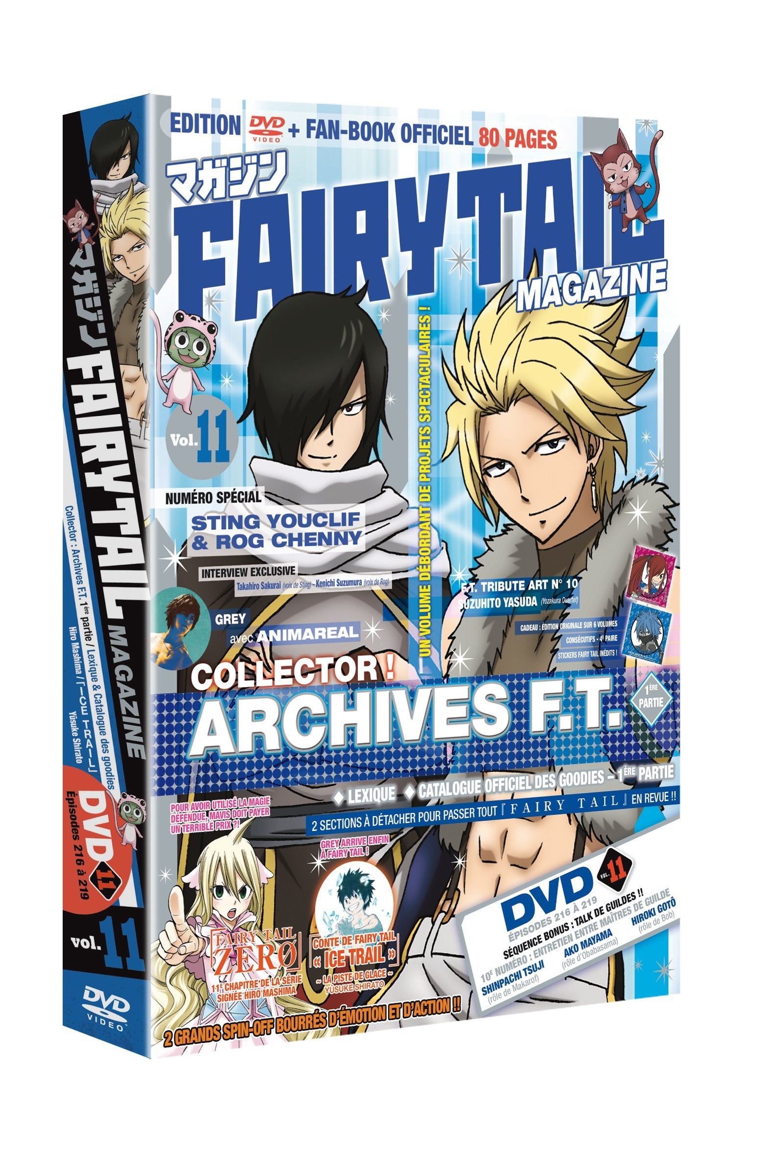 Fairy Tail Magazine-Vol. 11 dvd