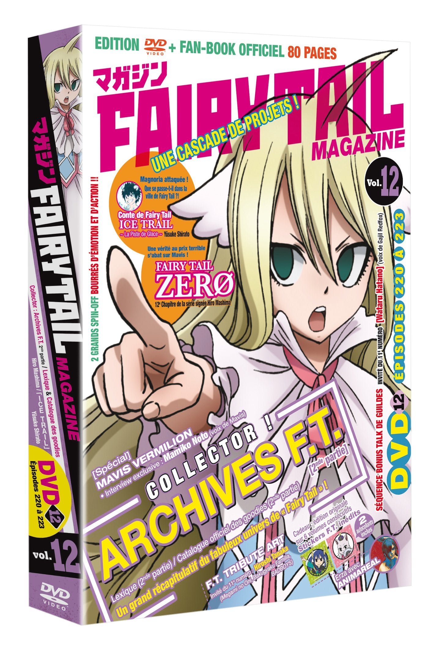 Fairy Tail Magazine - Vol. 12 dvd