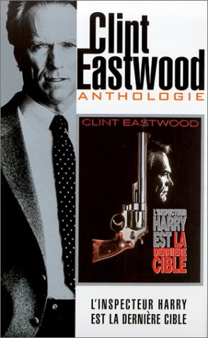 L'Inspecteur Harry est la dernière cible dvd