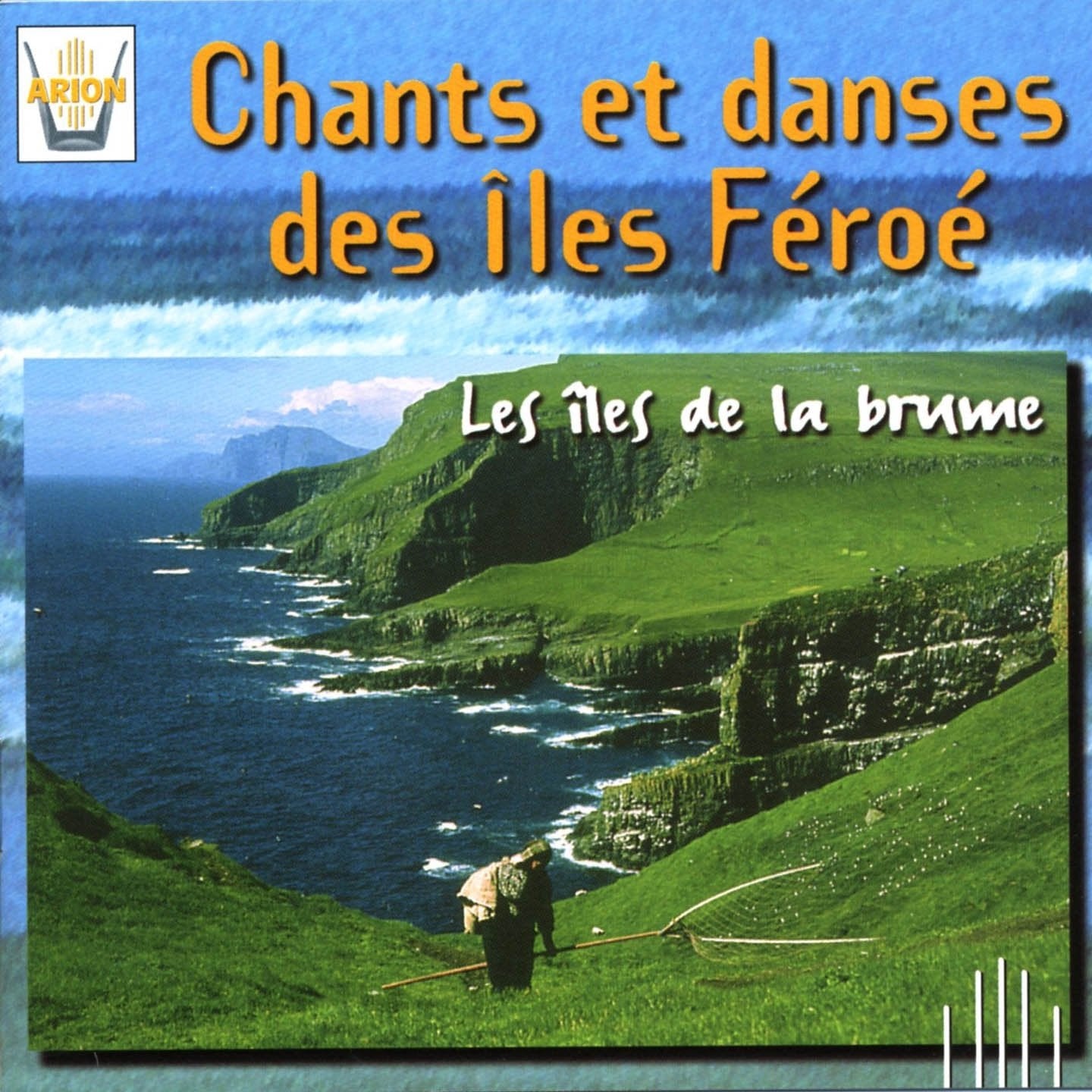 Lieder & Tänze der Färöer Inseln (Suite de Kvaedi) Dance & Electronic