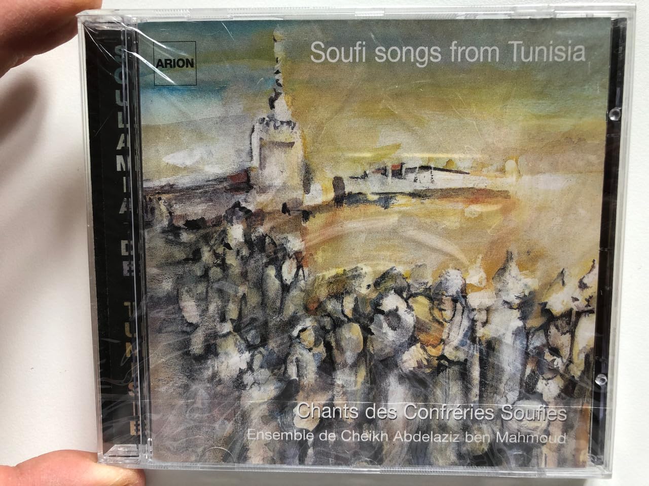 Sufi-Gesänge aus Tunesien Music