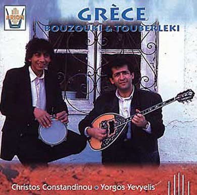 Griechenland-Bouzouki & Touberleki World Music
