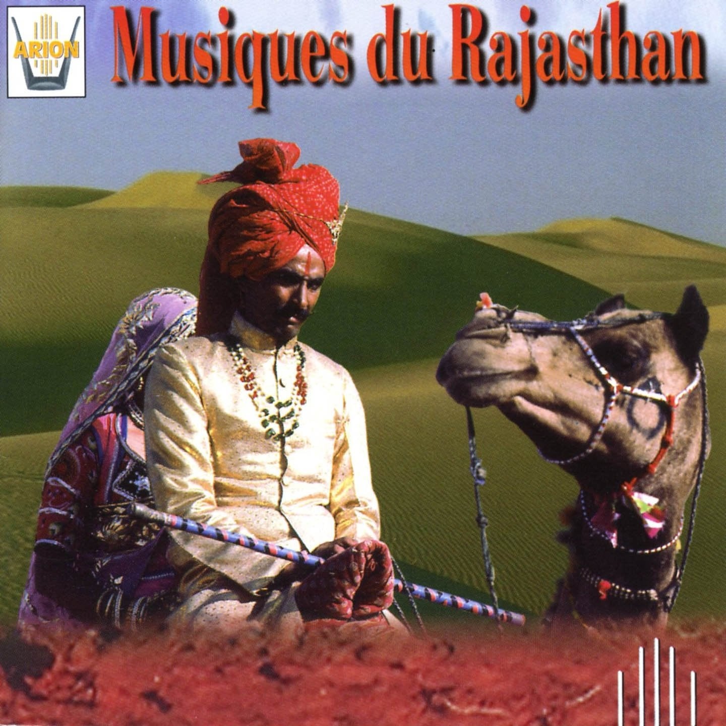 Musik aus Rajasthan World Music