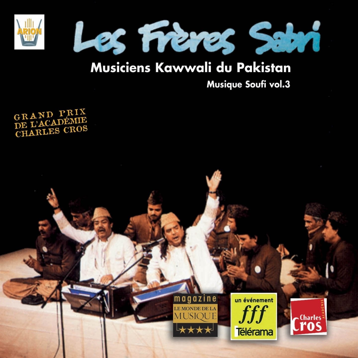 Qawwali-Musik aus Pakistan World Music