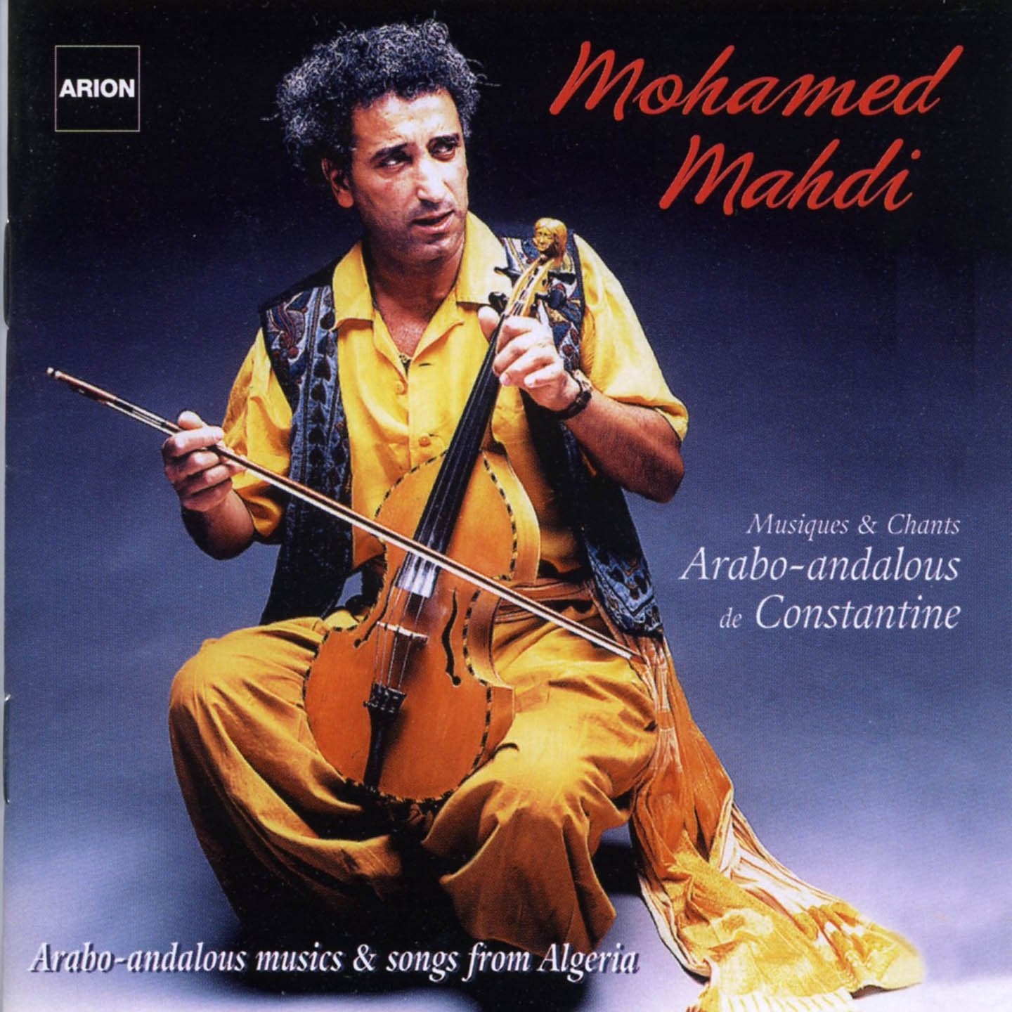 Arabisch-Andalusische Musik aus Algerien Music