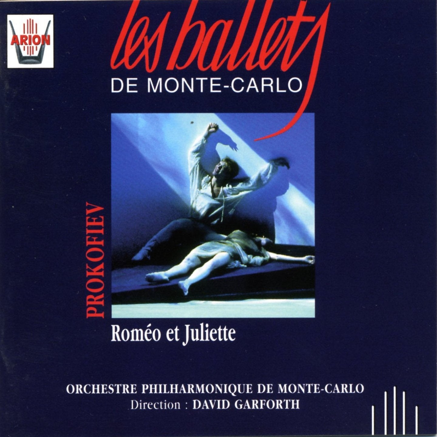 Romeo und Julia (Gesamtaufnahme) Classical