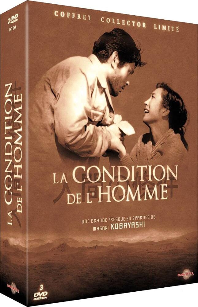La condition de l'homme - Coffret Collector limité 3 DVD Movies