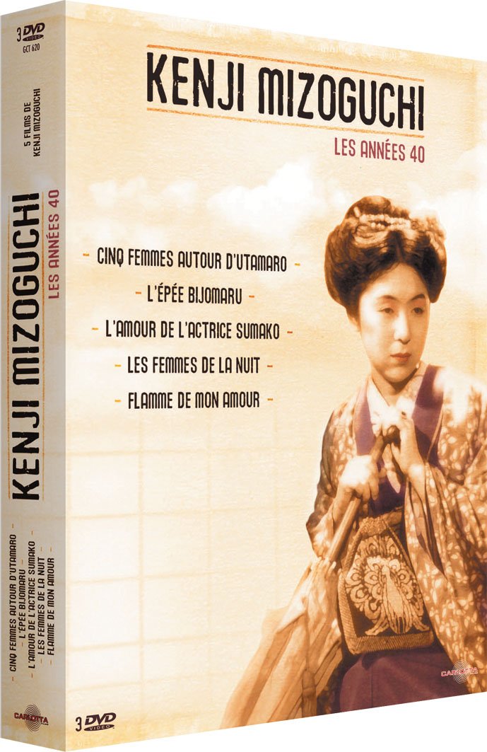 Coffret mizoguchi : l'epee de bijomaru / 5 femmes autour d'utamaro / l'amour de l'actrice sumako / les femmes de la nuit Movies