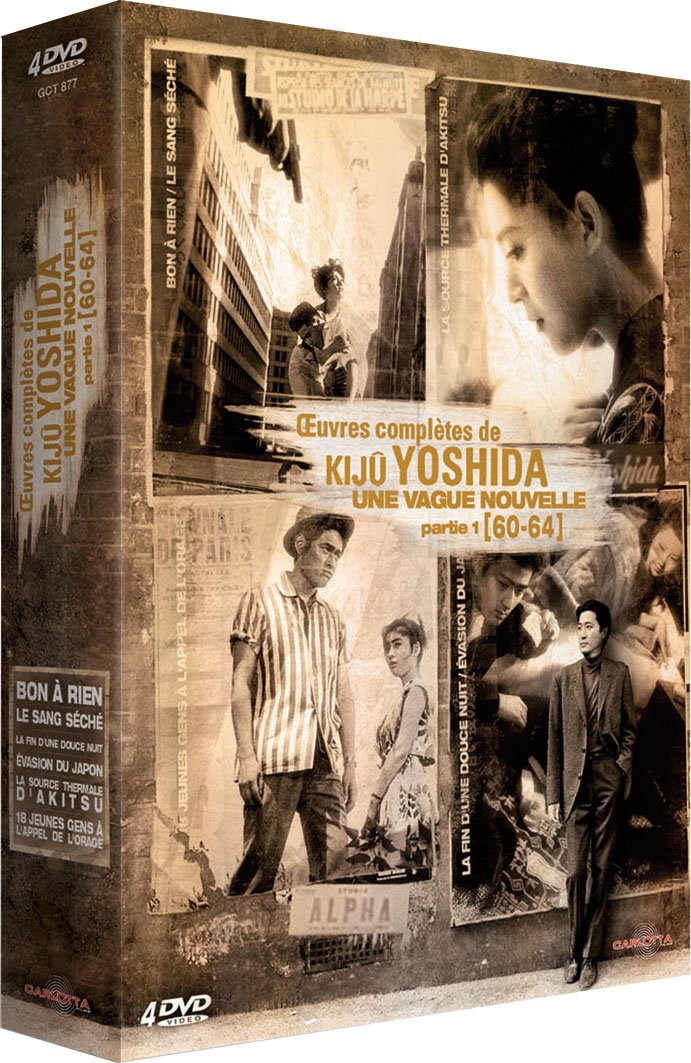 Coffret kiju yoshida, vol. 1 : une vague nouvelle 60-64 Films