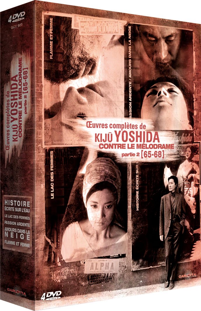 Coffret kiju yoshida, vol. 2 : contre le mélodrame / Histoire écrite par leau - Le Lac des femmes - Passion ardente - Flamme et femme - Amours dans la neige - Histoire écrite sur l'eau Movies