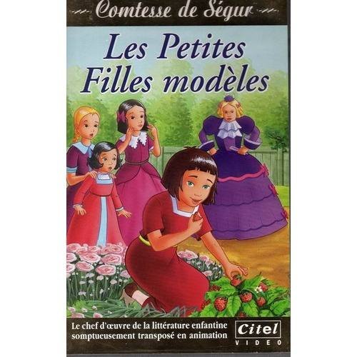 Comtesse de segur vol 2 : les petites filles modeles dvd