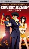 Cowboy Bebop, Le Film Films