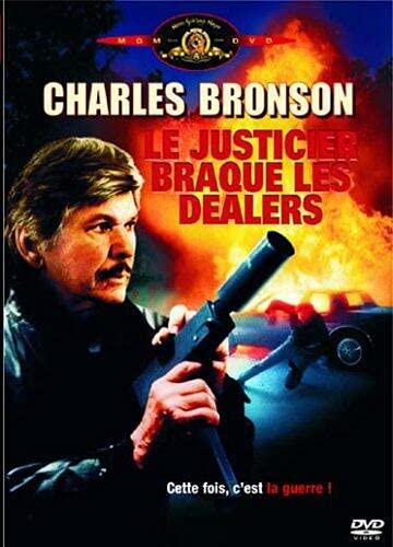 Le Justicier braque les dealers Films
