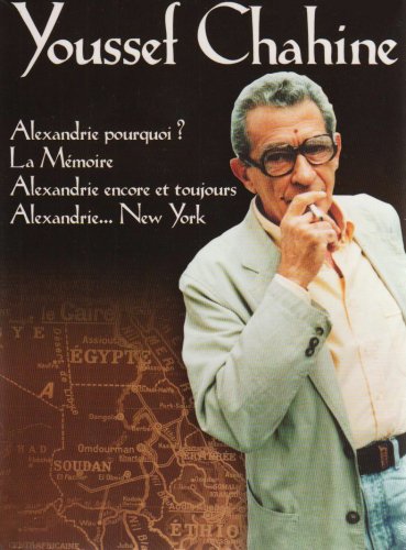Coffret youssef chahine : alexandrie... new york / alexandrie pourquoi ? / la mémoire / alexandrie encore et toujours dvd