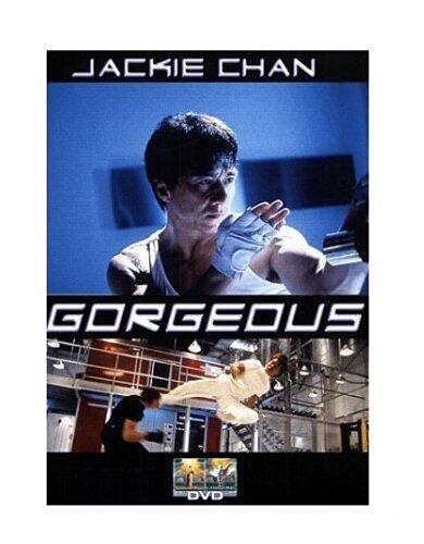 Jackie Chan à Hong Kong Films