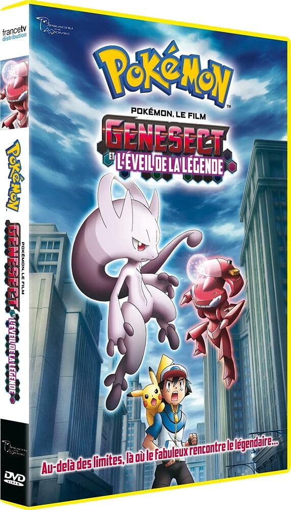 Pokémon, vol. 16 Films