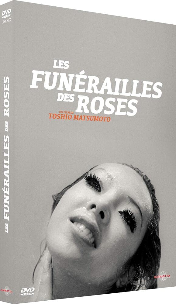 Les Funérailles des roses dvd