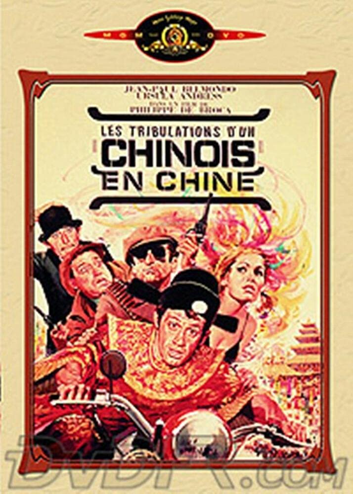 Les Tribulations d'un chinois en Chine Films