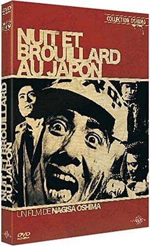 Nuit et brouillard au Japon Films
