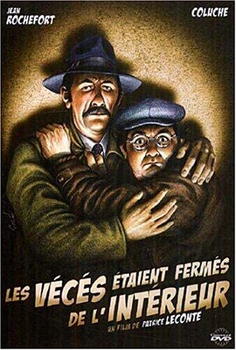 Les Vécés étaient fermés de l'intérieur Films
