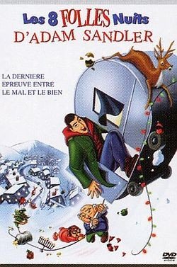 Les 8 Folles nuits d'Adam Sandler Films