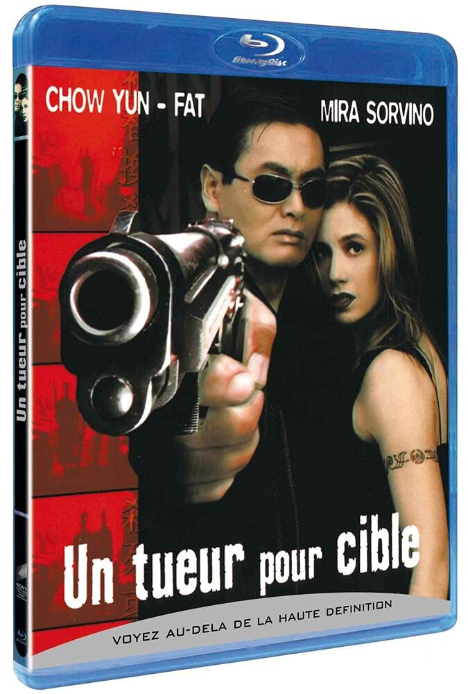 SONY PICTURES HOME ENTERTAINMENT Un tueur pour cible Movies