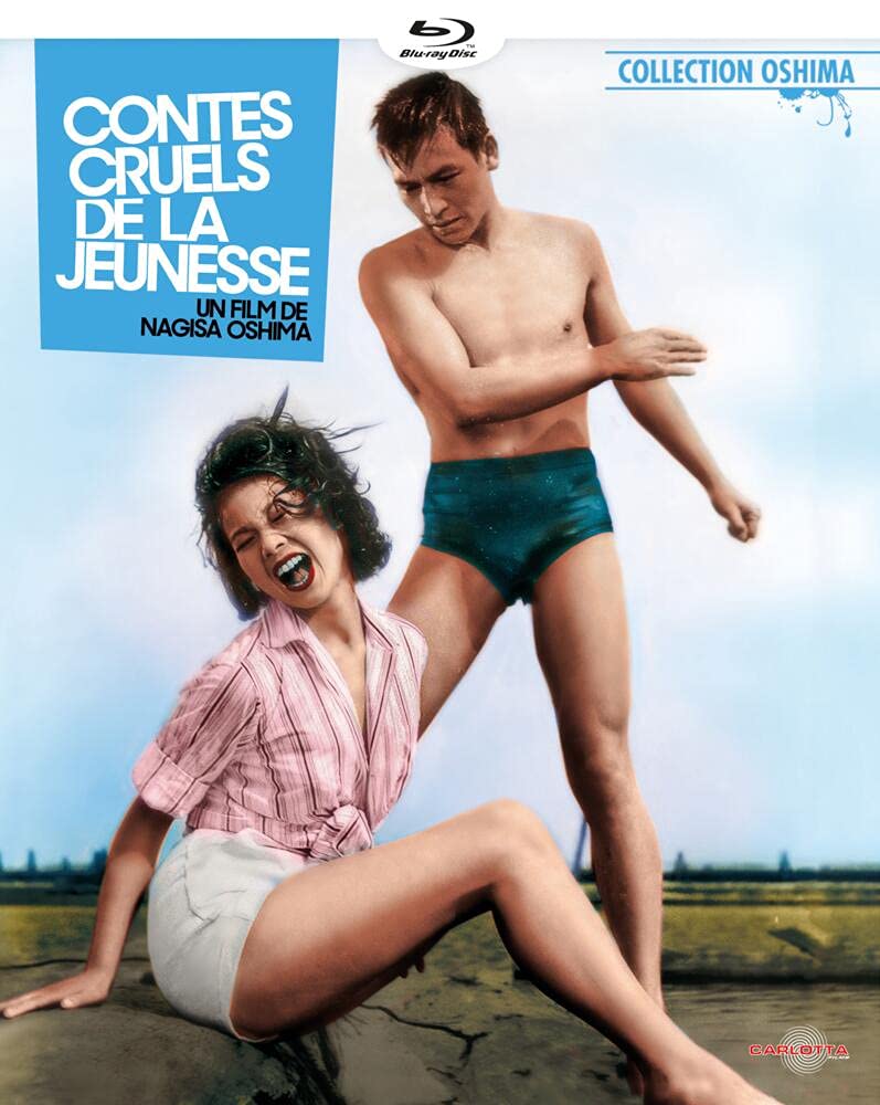 Contes cruels de la jeunesse dvd