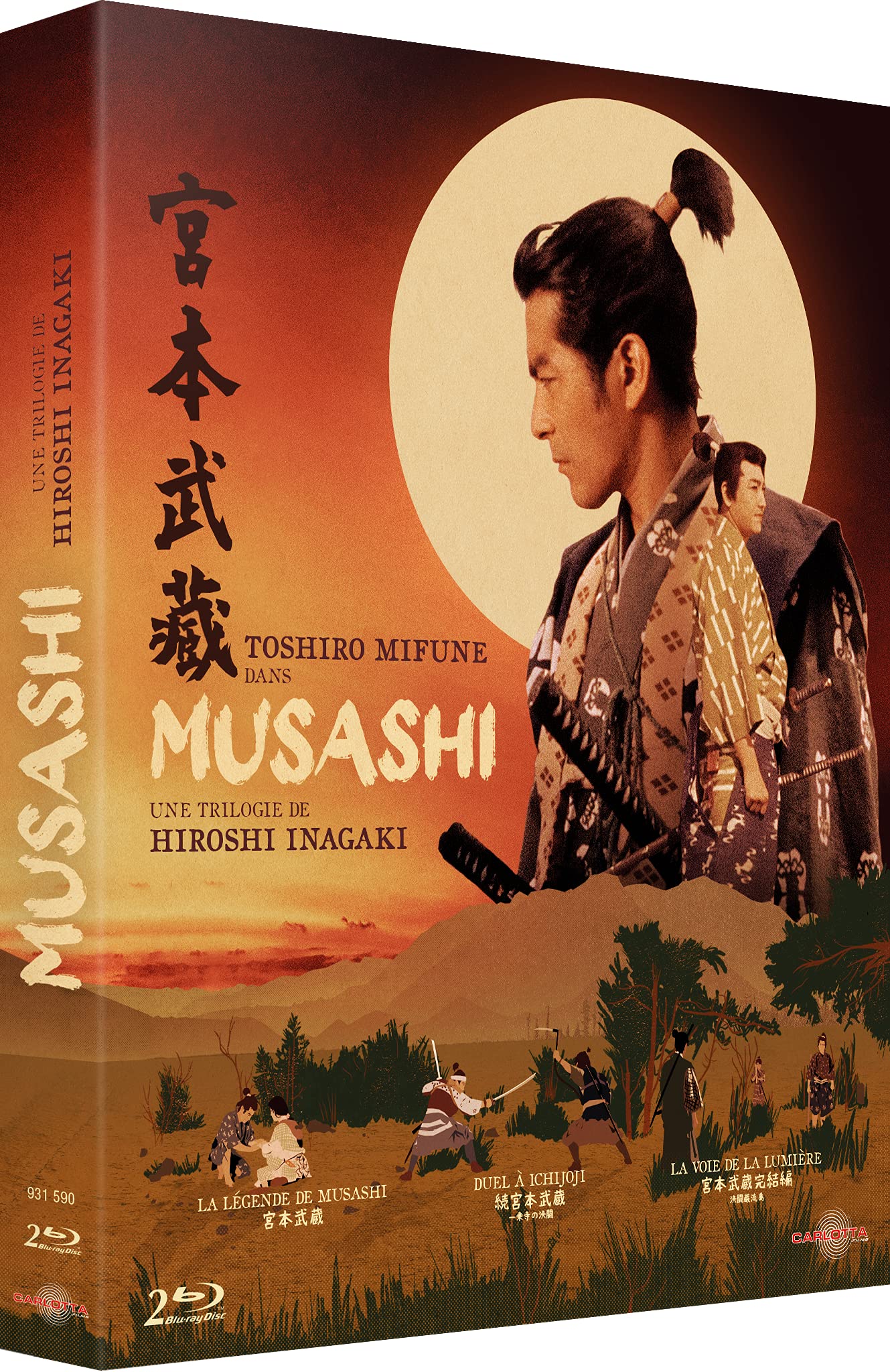 La trilogie musashi : la légende de musashi + duel à ichijoji + la voie de la lumière Movies