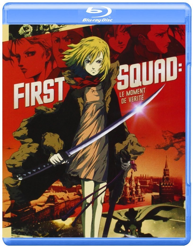 First squad : le moment de vérité Films