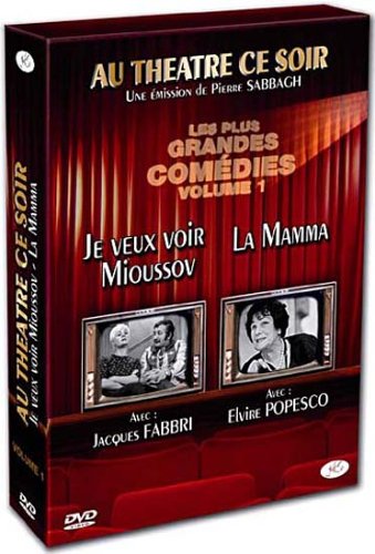 Au théâtre ce soir, vol.1 : La mamma / Je veux voir Mioussov - Coffret 2 DVD Films