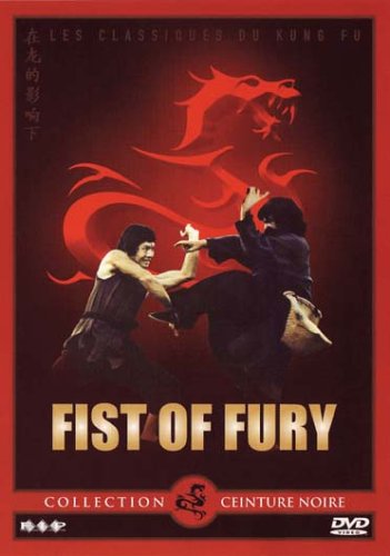 Ceinture noire, vol. 6 : fist of fury Films