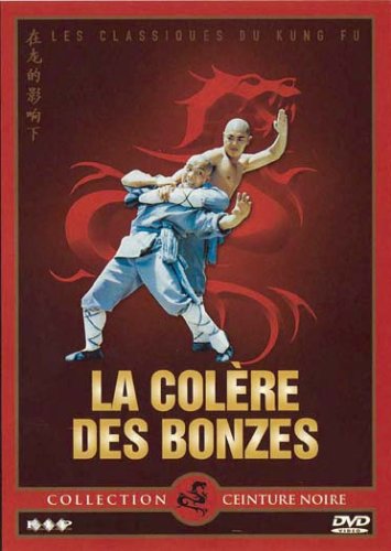 Ceinture noire, vol. 11 : la colere des bonzes Films