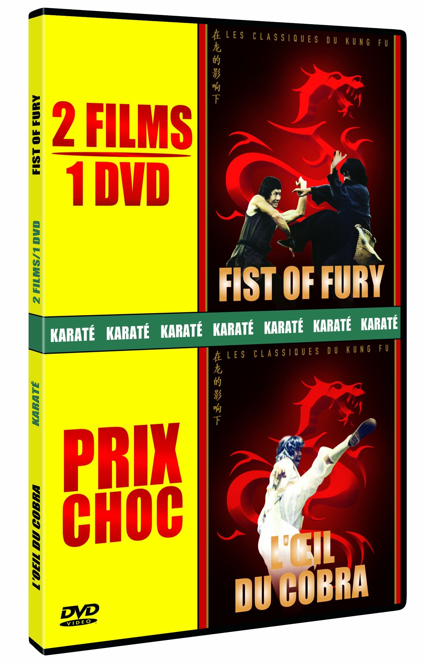 BIPACK Fist of Fury/IL du Cobra, L' dvd