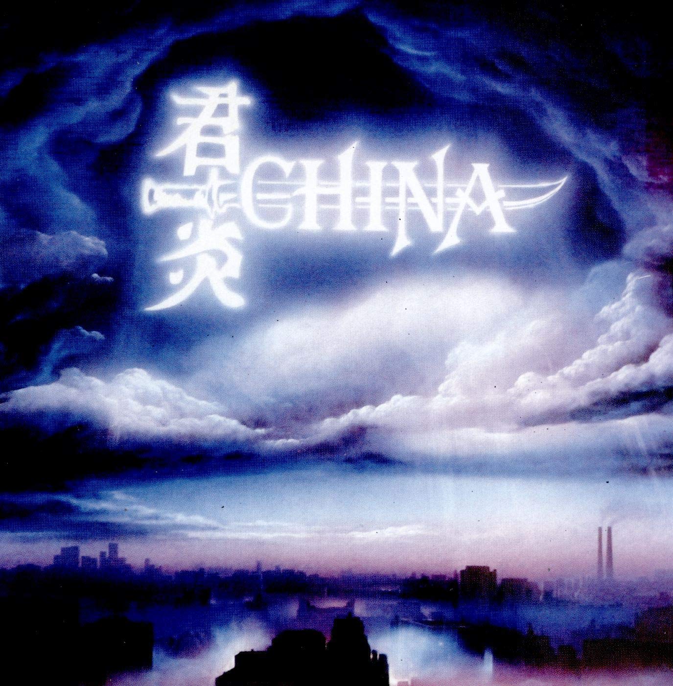 Sign In The Sky/China Live (+Bonus Tracks) cd