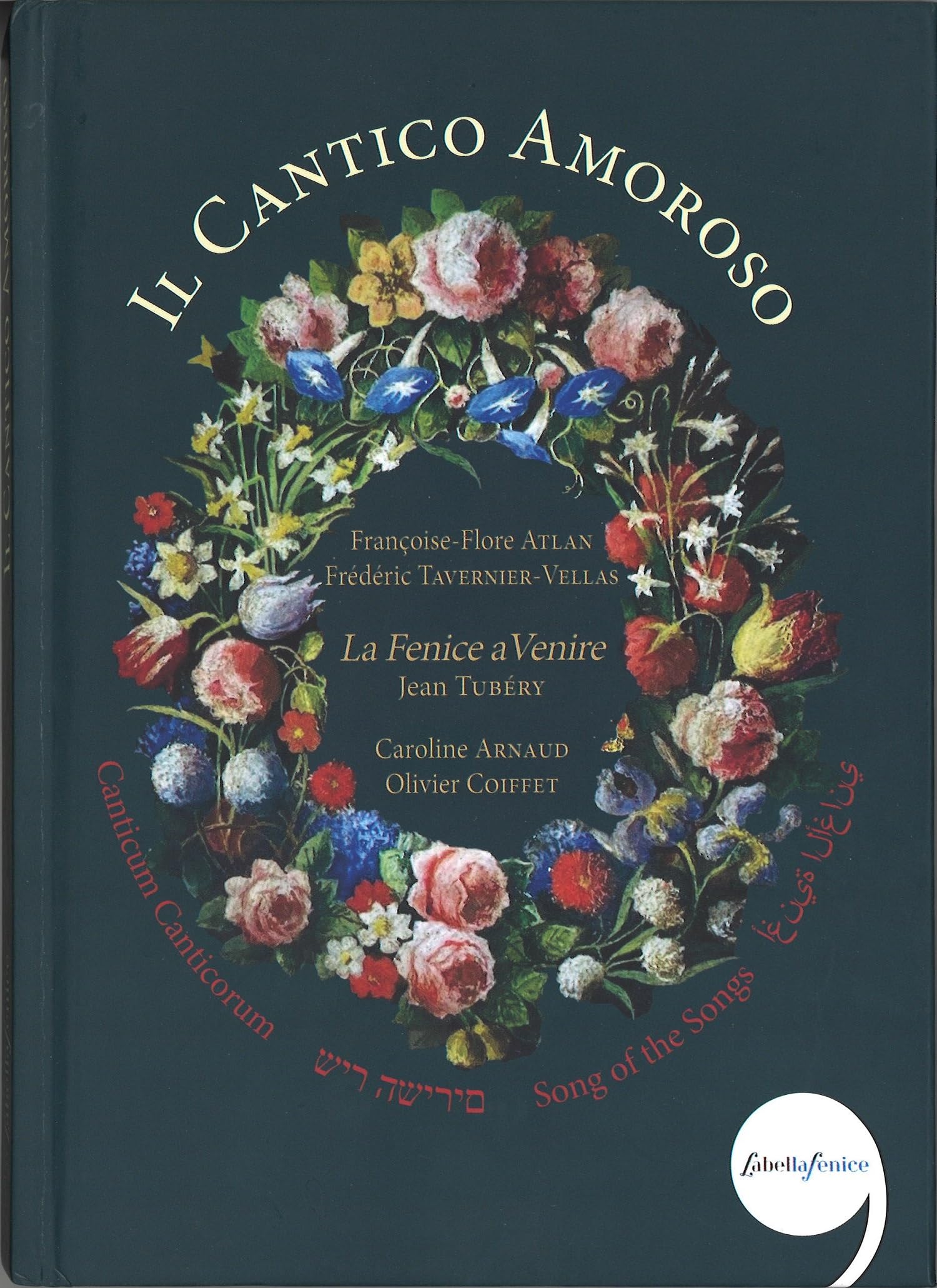Il Cantico Amoroso/Canticum Canticorum cd
