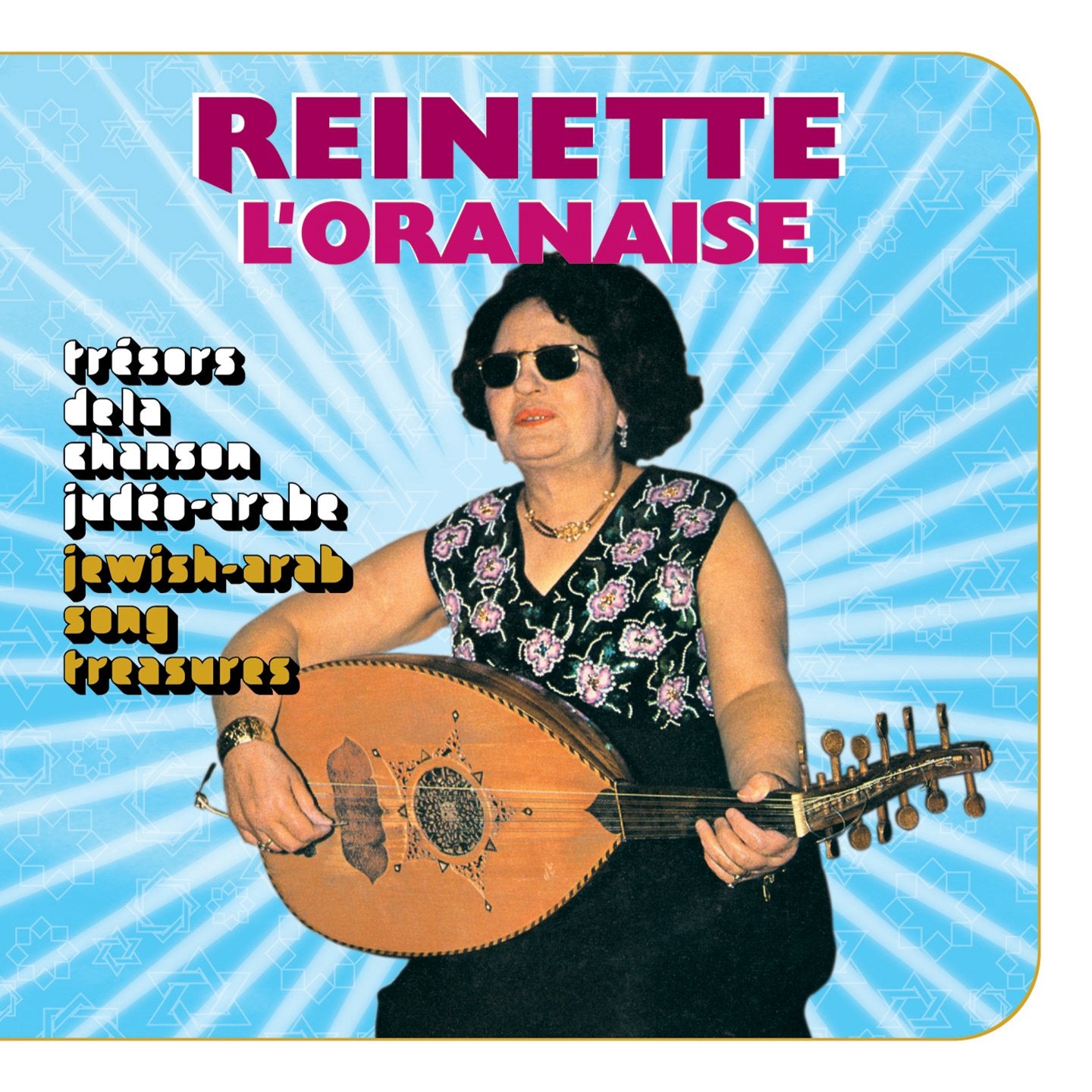 Tresor de la Chanson Jude cd