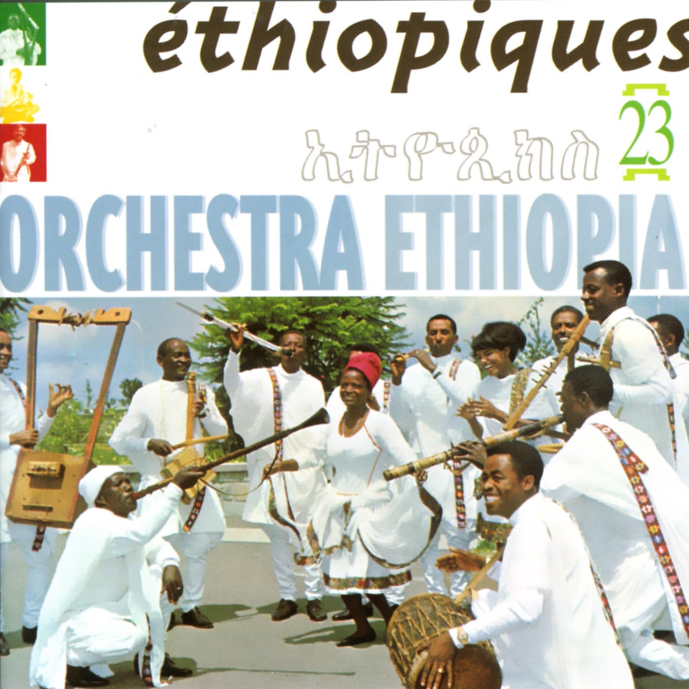 Ethiopiques, Vol. 23: Orchestra Ethiopia (1963-1975) Pop