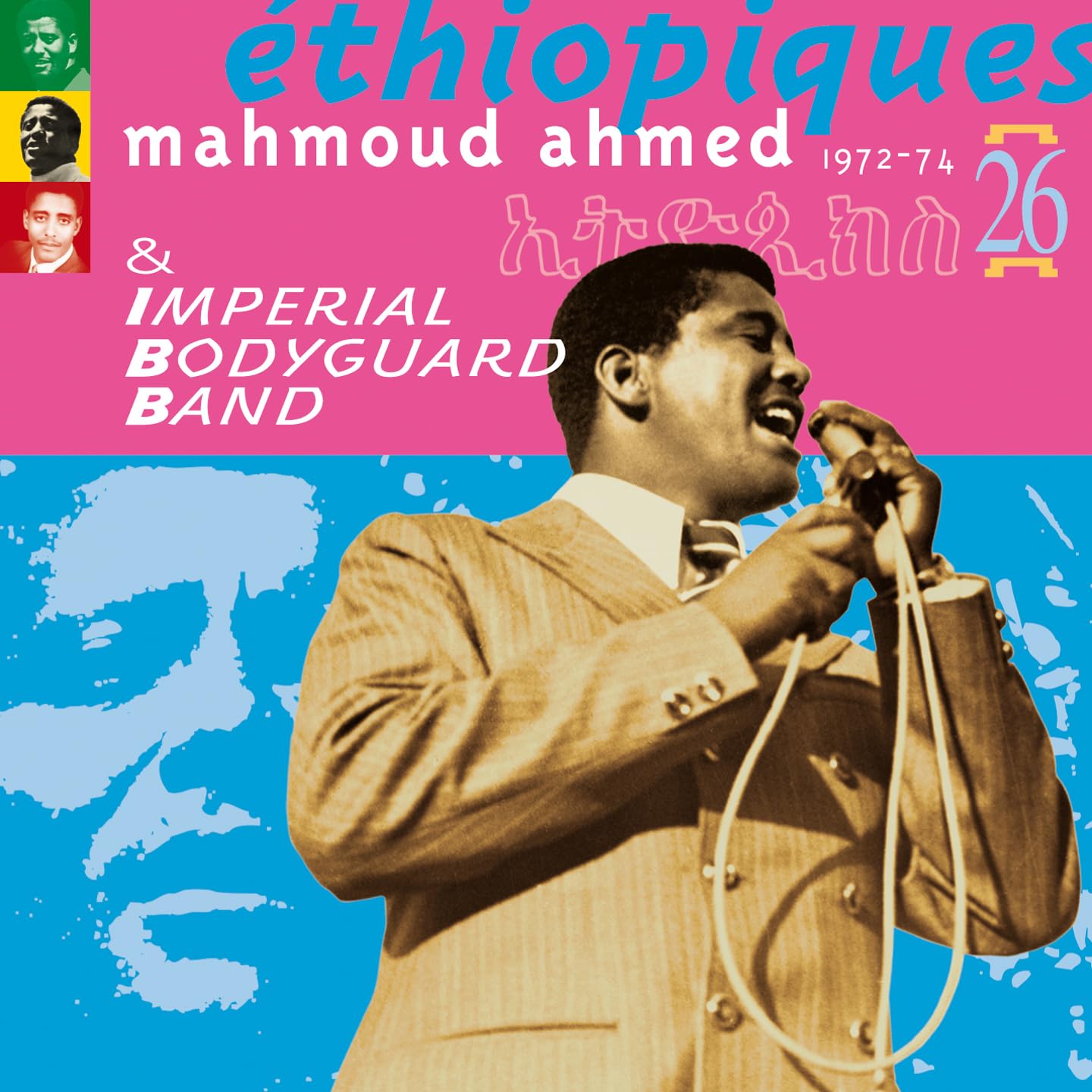 Ethiopiques Vol.26-1972-1974 Pop