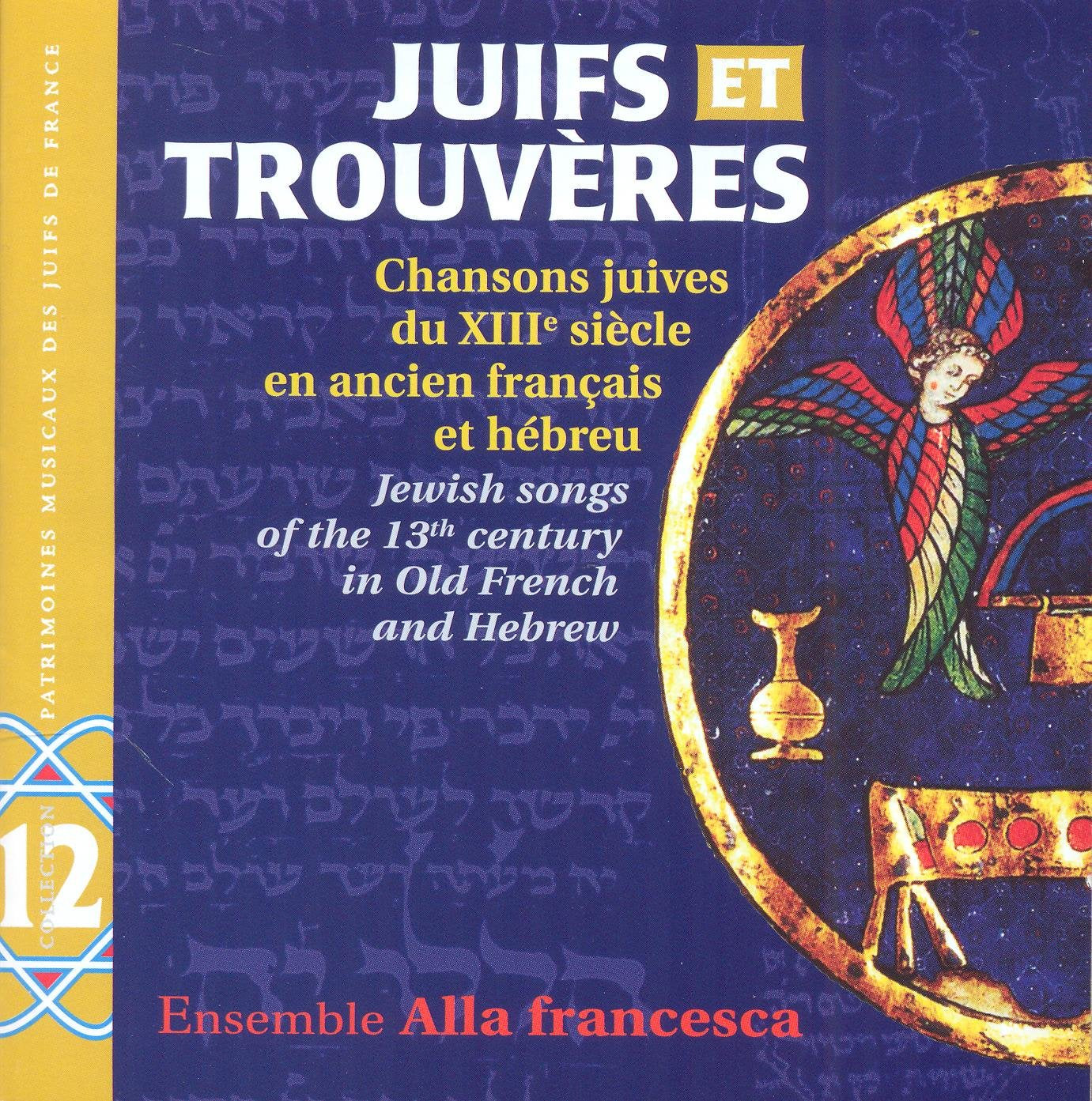 Chansons Juives du Xiiieme Siecle cd