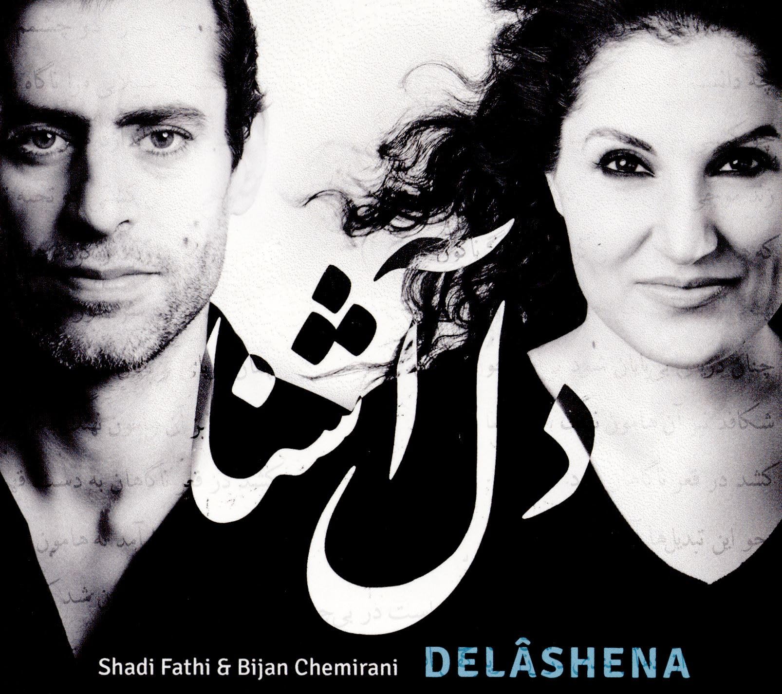 Product Image: Delashena