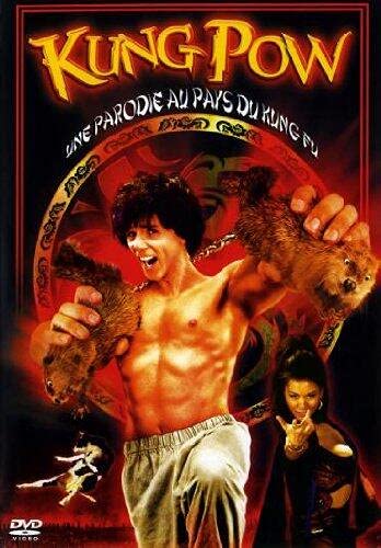 Kung Pow, Enter The Fist Films