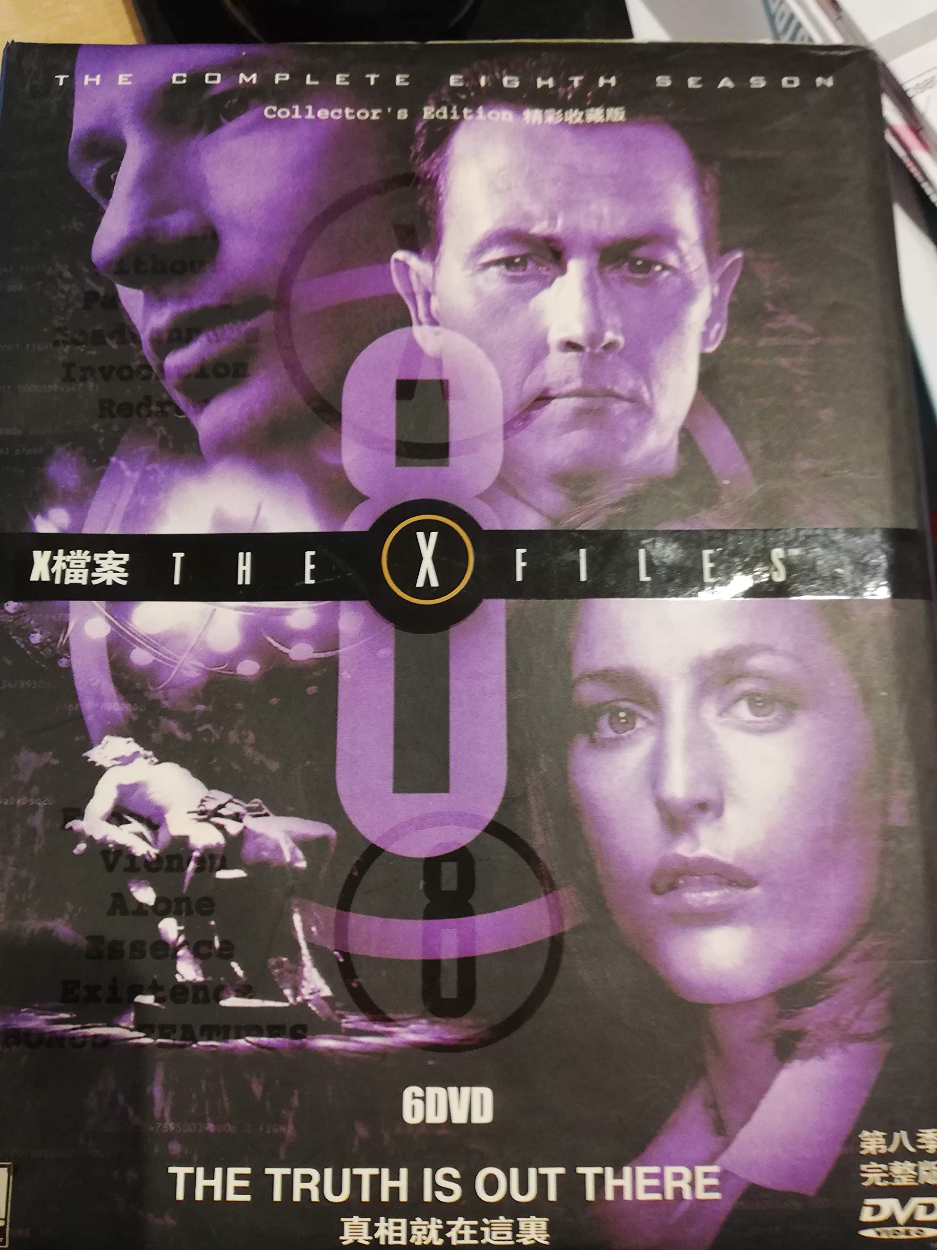 The X Files : Intégrale Saison 8 - Édition Collector 6 DVD Films