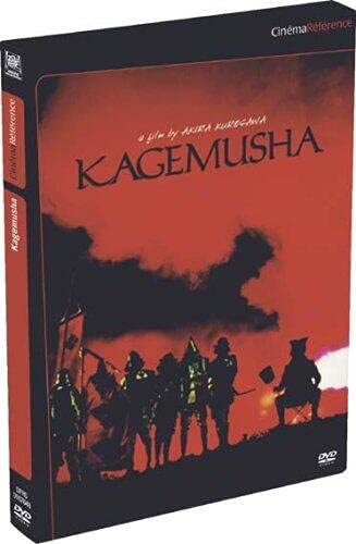 Kagemusha : l'ombre du guerrier dvd