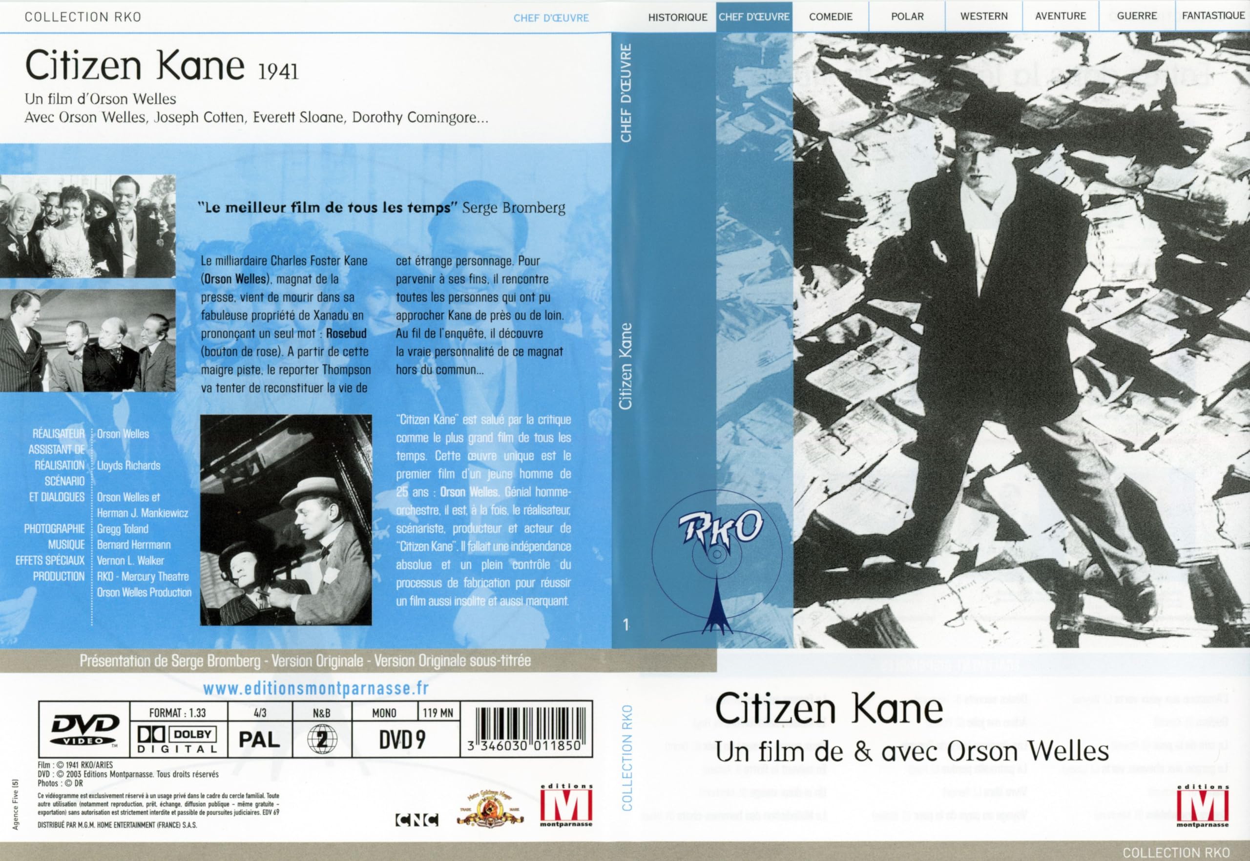 Product Image: Citizen kane