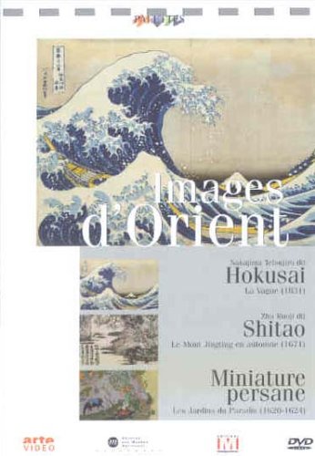 Product Image: Images d'orient