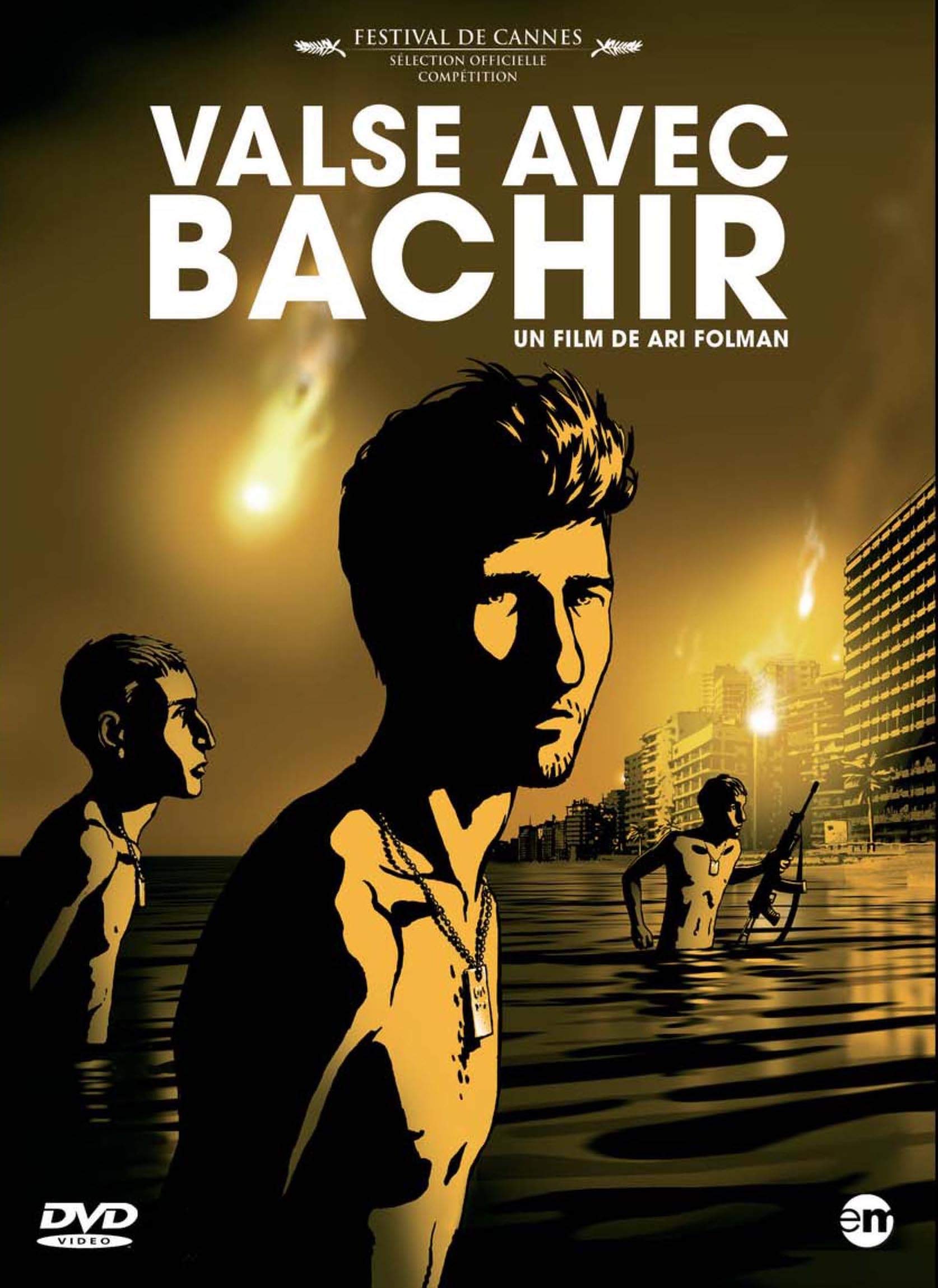 Product Image: Valse avec Bachir - Edition limitée Digipack