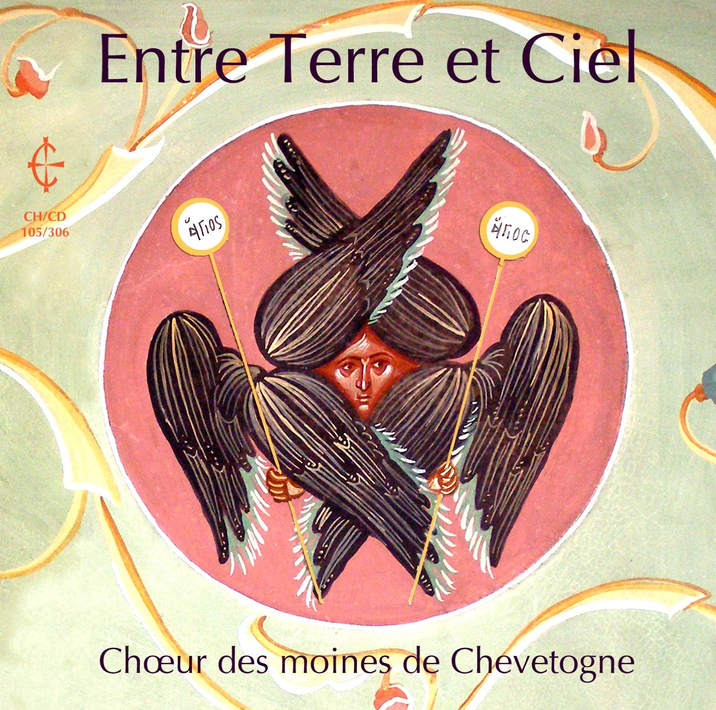 Moines De Chevetogne - Entre Terre Et Ciel Classical