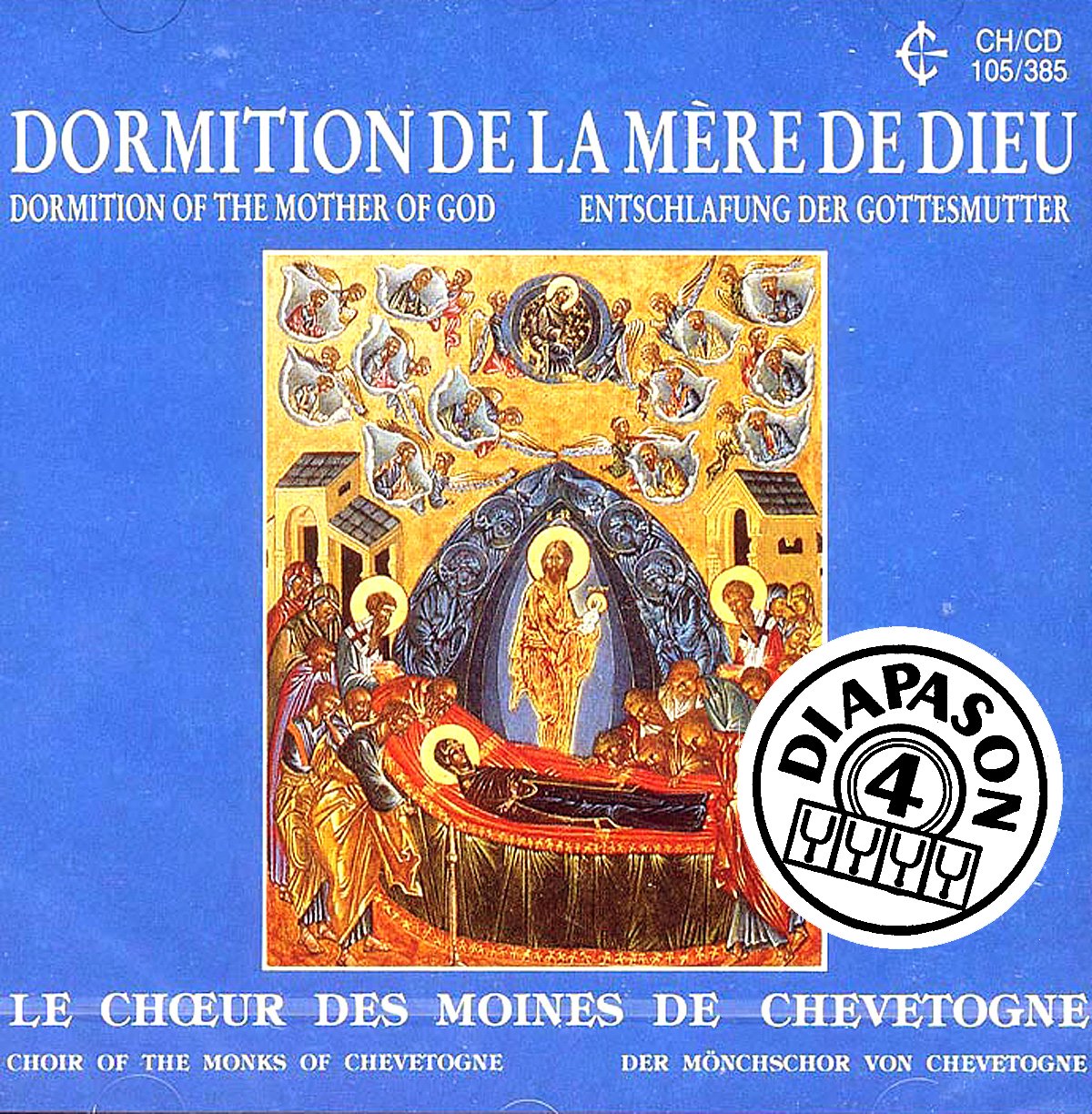 Dormition de la Mère de Dieu cd