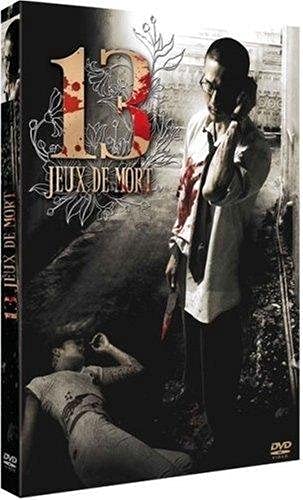13 Jeux de Mort dvd